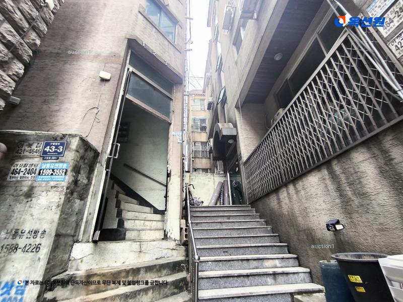 2025타경508235 인천광역시 남동구 구월동 1304-7 다세대(빌라)[공급13평형] 경매 이미지