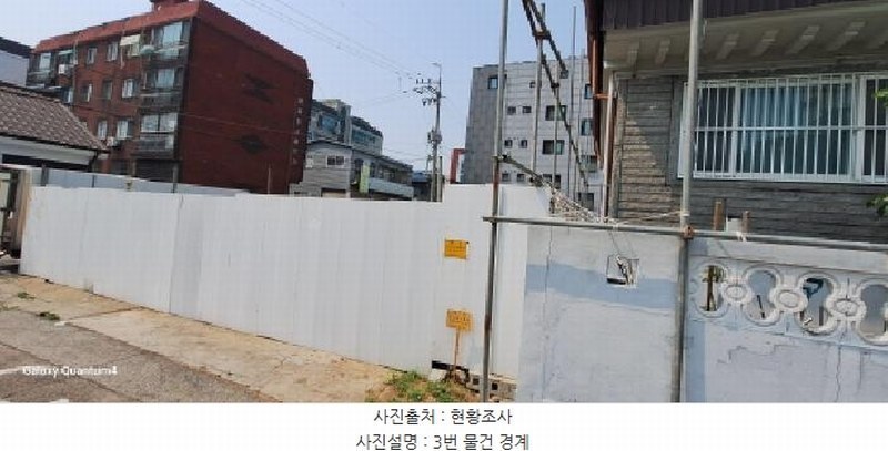 2025타경509259 인천광역시 서구 석남동 179-19 대지 경매 이미지