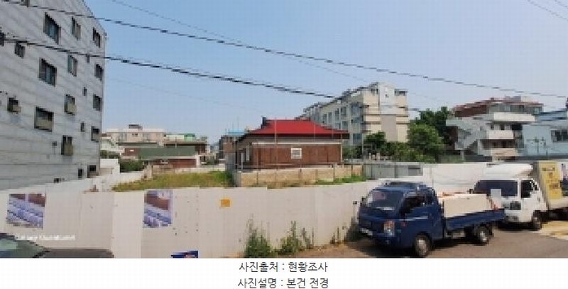 2025타경509259 인천광역시 서구 석남동 179-19 대지 경매 이미지