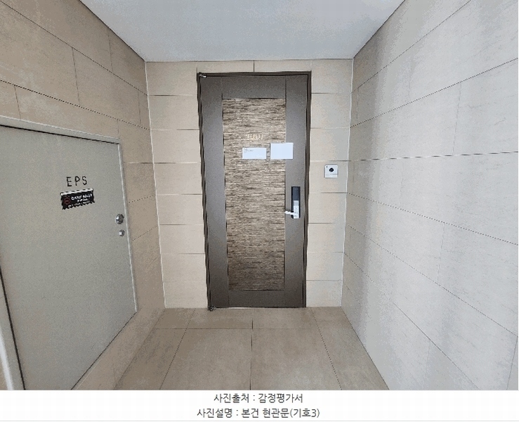 2025타경64963 경기도 고양시 일산서구 일현로 97-11, 일산두산위브더제니스 104동 29층 2901호 아파트[공급49평형] 경매 이미지