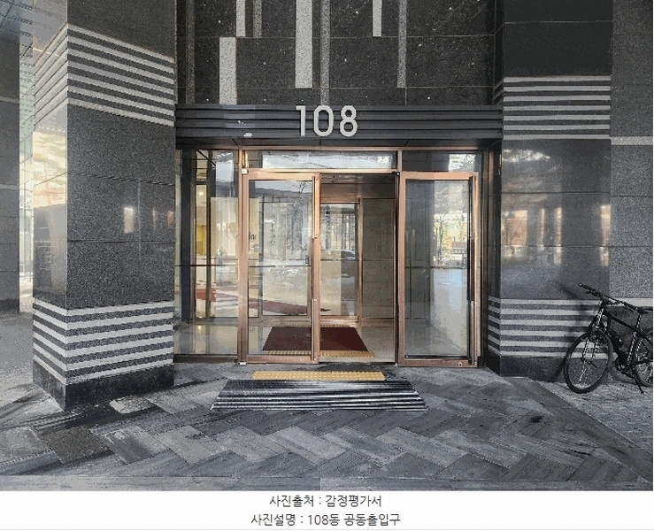 2025타경64963 경기도 고양시 일산서구 일현로 97-11, 일산두산위브더제니스 108동 25층 2506호 아파트[공급49평형] 경매 이미지