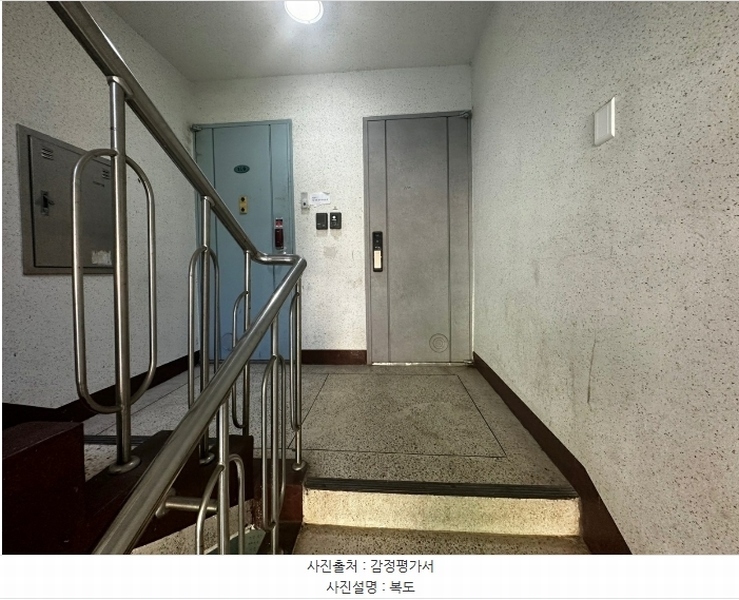 2023타경108632 울산광역시 남구 장생포고래로183번길 42, (주)태영화학사원아파트 2층 206호 아파트 경매 이미지