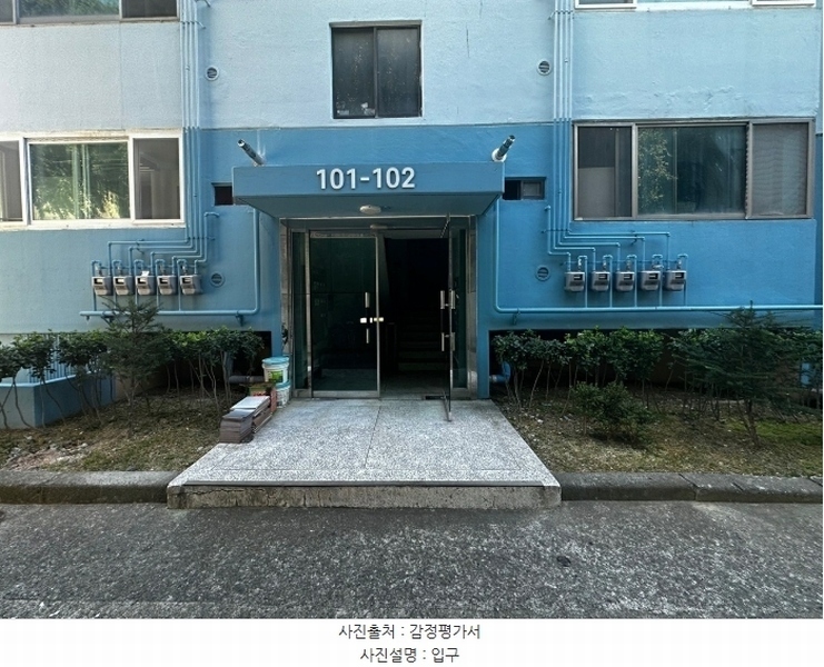 2023타경108632 울산광역시 남구 장생포고래로183번길 42, (주)태영화학사원아파트 2층 201호 아파트 경매 이미지