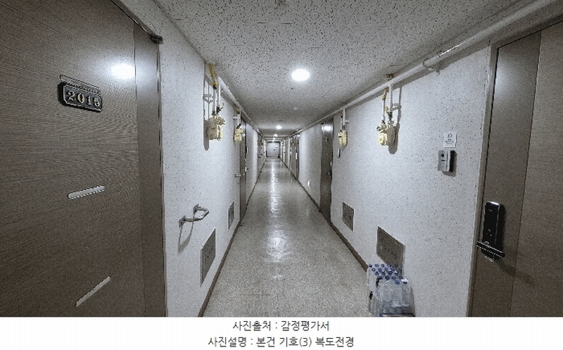 2025타경11661 울산광역시 남구 번영로 266, 태화강더뷰 20층 2015호 아파트[공급11평형] 경매 이미지