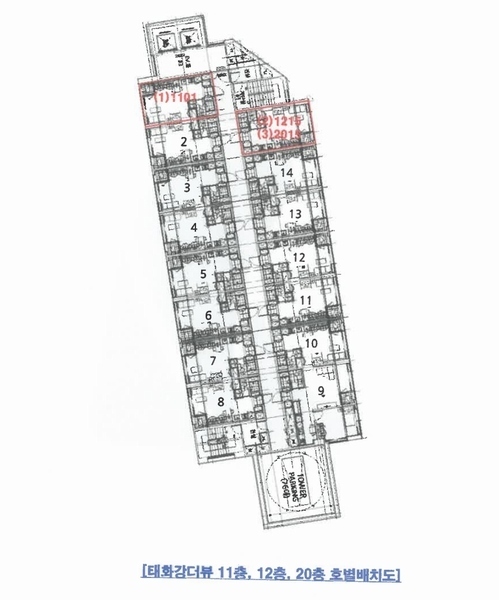 2025타경11661 울산광역시 남구 번영로 266, 태화강더뷰 20층 2015호 아파트[공급11평형] 경매 이미지