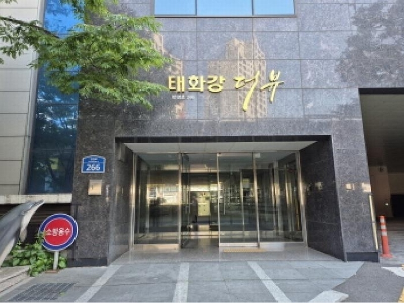 2025타경11661 울산광역시 남구 번영로 266, 태화강더뷰 20층 2015호 아파트[공급11평형] 경매 이미지