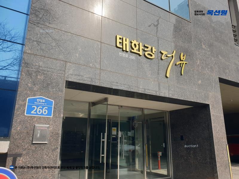 2025타경11661 울산광역시 남구 번영로 266, 태화강더뷰 12층 1215호 아파트[공급11평형] 경매 이미지