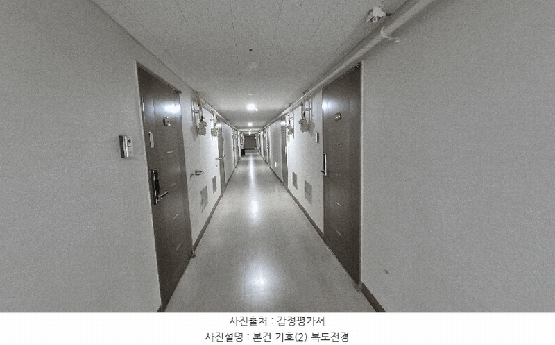 2025타경11661 울산광역시 남구 번영로 266, 태화강더뷰 12층 1215호 아파트[공급11평형] 경매 이미지