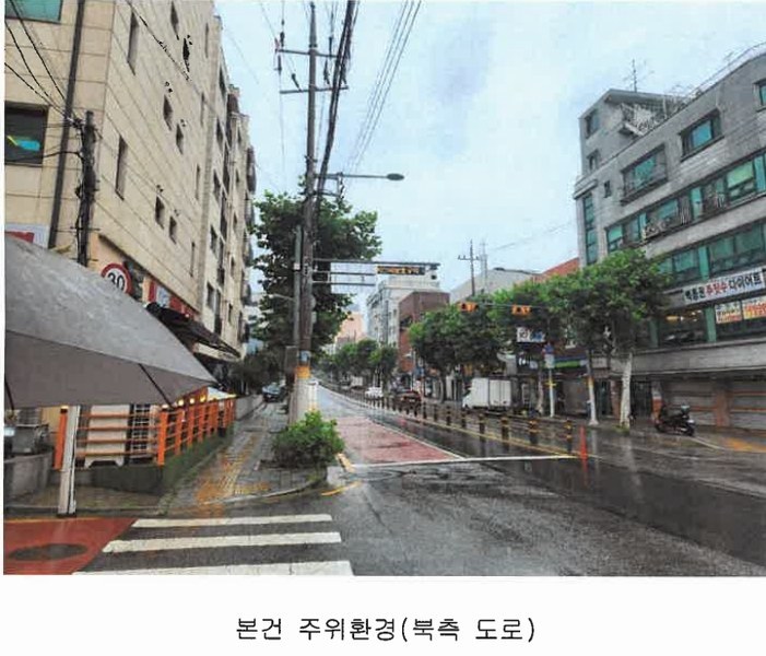 2025타경10865 서울특별시 금천구 독산동 1158 다세대(빌라) 경매 이미지