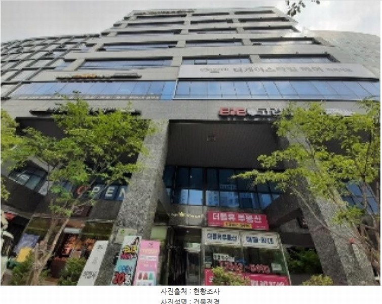 2025타경11065 서울특별시 강서구 마곡동 798-16 근린상가 경매 이미지