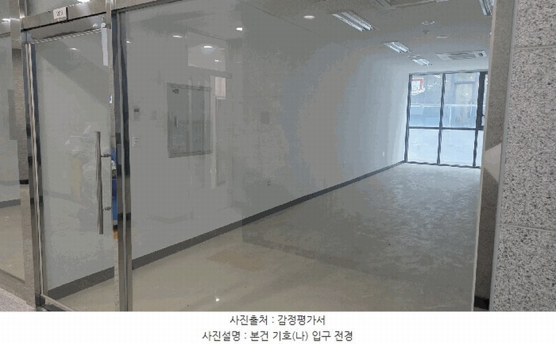 2025타경11065 서울특별시 강서구 마곡동 798-16 근린상가 경매 이미지