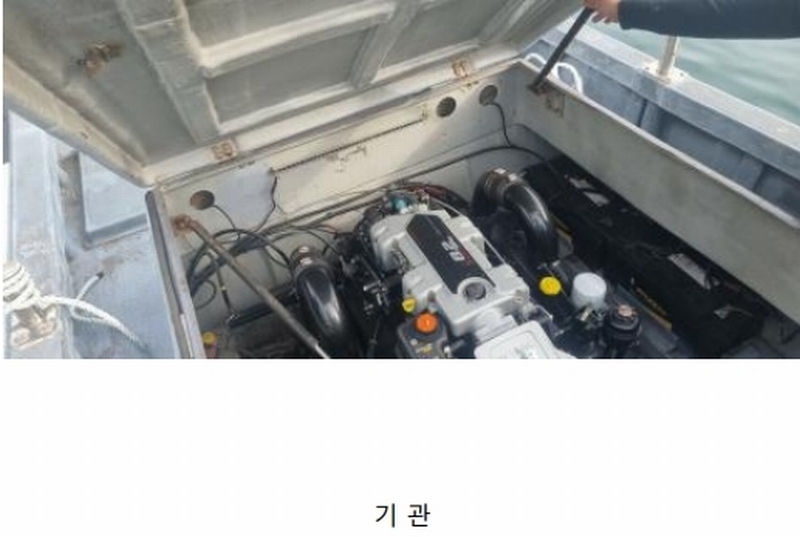 2026타경35 경상남도 통영시 원문로 97, 내 항 선박 경매 이미지