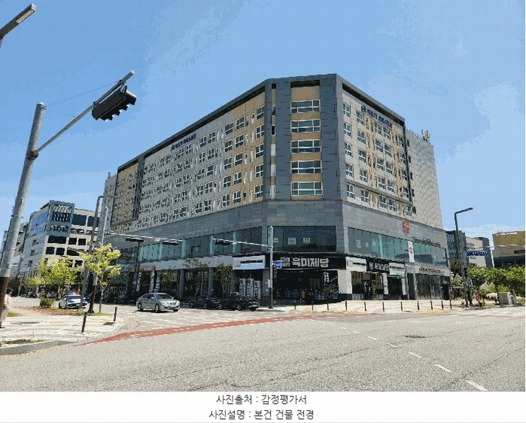 2025타경1009 충청남도 예산군 청사로 190, 내포에드가오피스텔2차 2층 211호 근린상가 경매 이미지
