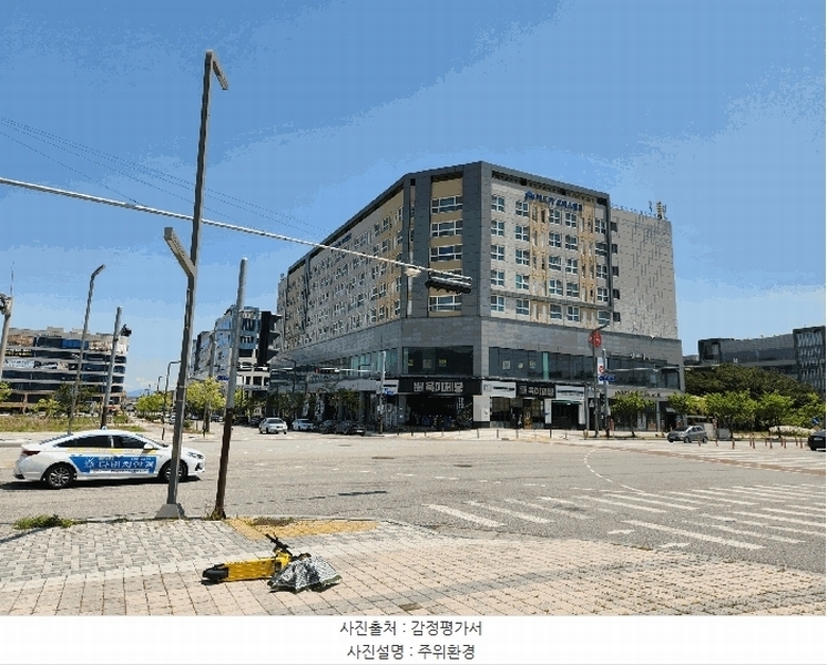 2025타경1009 충청남도 예산군 청사로 190, 내포에드가오피스텔2차 2층 211호 근린상가 경매 이미지