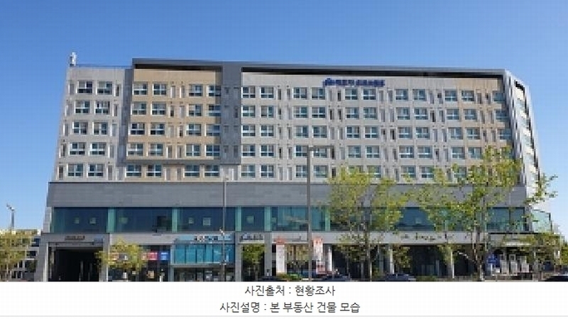 2025타경1009 충청남도 예산군 청사로 190, 내포에드가오피스텔2차 2층 211호 근린상가 경매 이미지