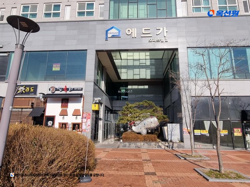 2025타경1009 충청남도 예산군 청사로 190, 내포에드가오피스텔2차 2층 206호 근린상가 경매 이미지