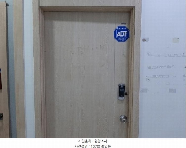 2025타경605 서울특별시 양천구 신월동 128 근린상가 경매 이미지
