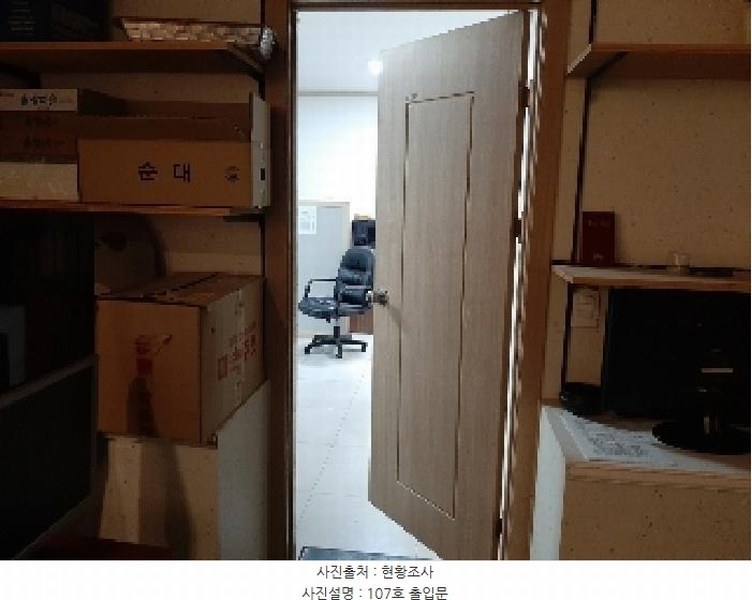 2025타경605 서울특별시 양천구 신월동 128 근린상가 경매 이미지