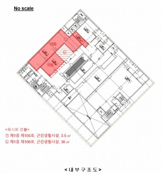2025타경605 서울특별시 양천구 신월동 128 근린상가 경매 이미지