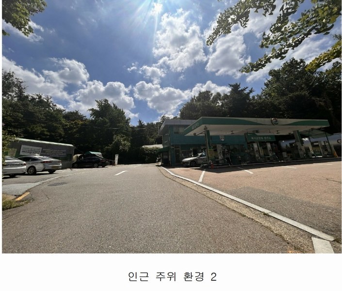 2025타경617 서울특별시 강서구 등촌동 산48-6 임야 경매 이미지