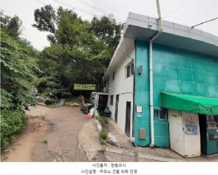 2025타경617 서울특별시 강서구 등촌동 산48-6 임야 경매 이미지