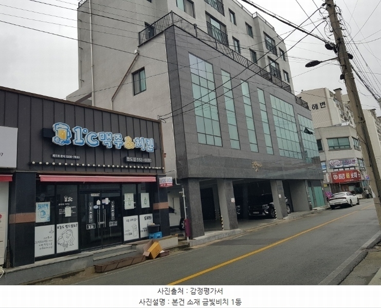 2024타경1330 전라남도 완도군 완도읍 개포로114번길 68-6, 금빛비치 1동 5층 502호 다세대(빌라) 경매 이미지