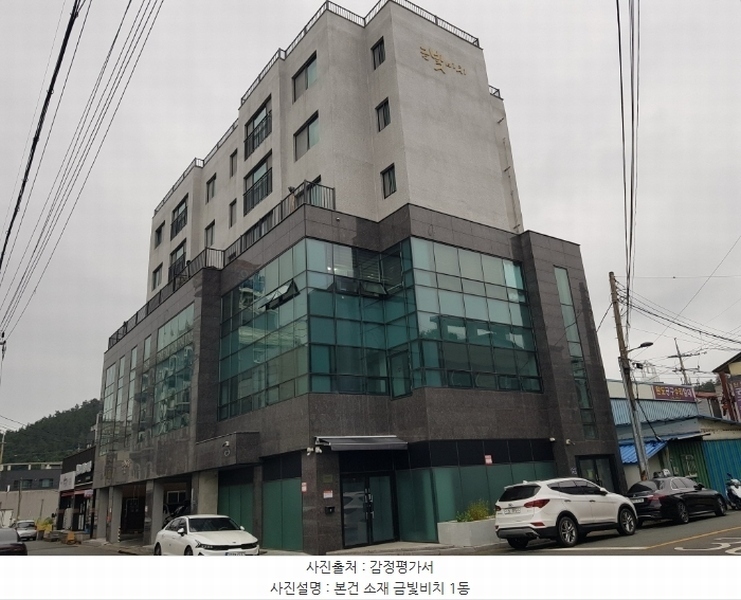 경매 이미지