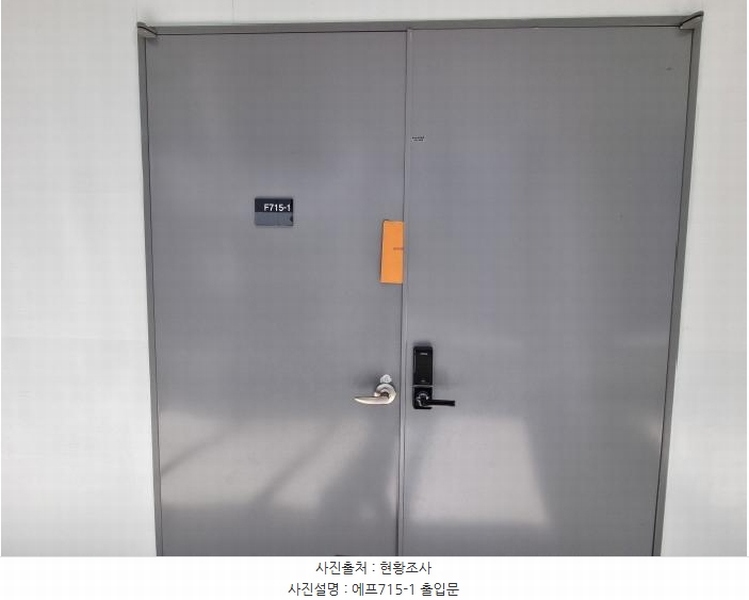 2025타경52719 경기도 하남시 풍산동 492 아파트형공장 경매 이미지