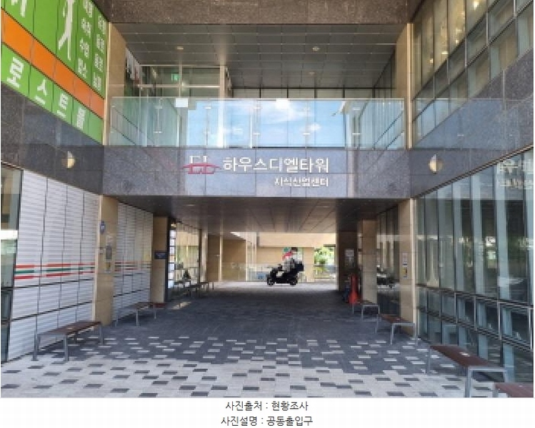 2025타경52719 경기도 하남시 풍산동 492 아파트형공장 경매 이미지