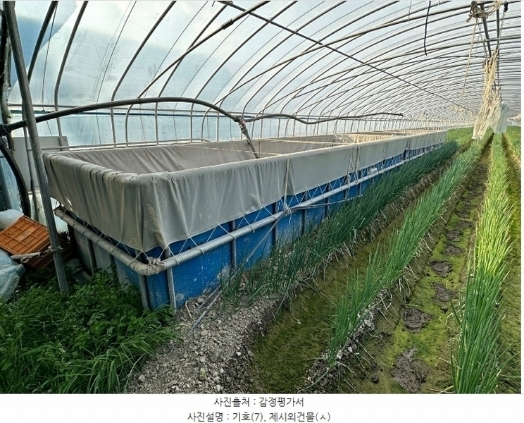 2024타경102449 부산광역시 강서구 강동동 3065 농지 경매 이미지