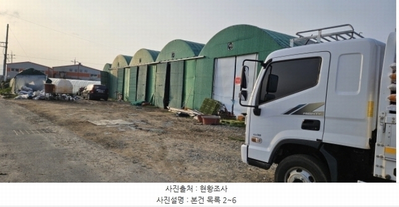 2024타경102449 부산광역시 강서구 강동동 3569-8 농지 경매 이미지