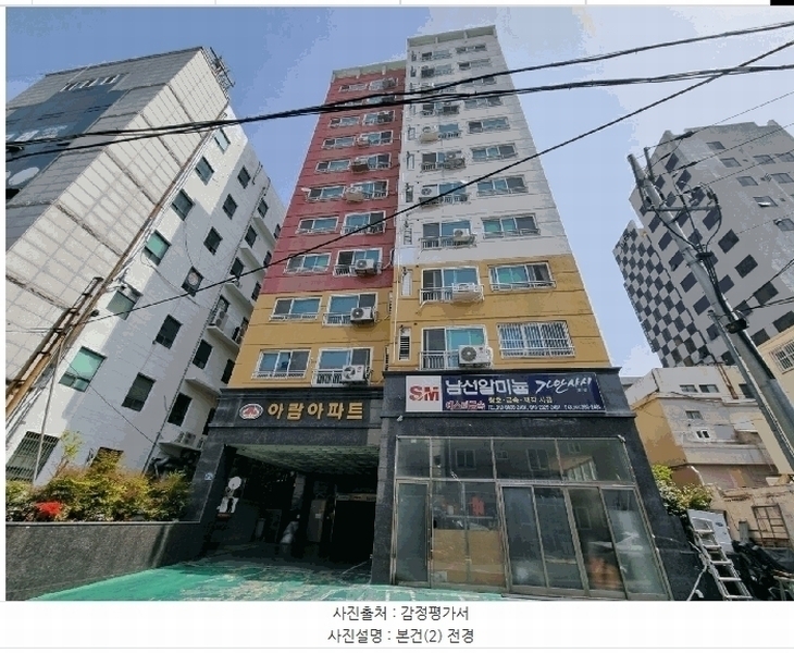 경매 이미지