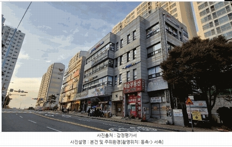 2025타경3501 부산광역시 사하구 다대낙조2길 100, 다대동롯데캐슬몰운대아파트 주상가동 4층 405호 근린상가 경매 이미지