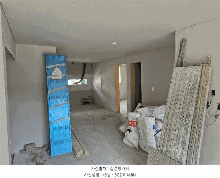 2024타경34335 경기도 양평군 지평면 지평리 143-1 다세대(빌라) 경매 이미지