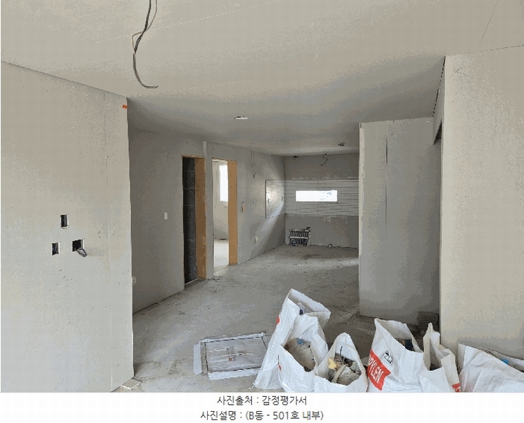 2024타경34335 경기도 양평군 지평면 지평리 143-1 다세대(빌라) 경매 이미지