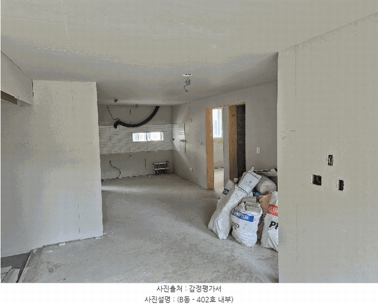 2024타경34335 경기도 양평군 지평면 지평리 143-1 다세대(빌라) 경매 이미지