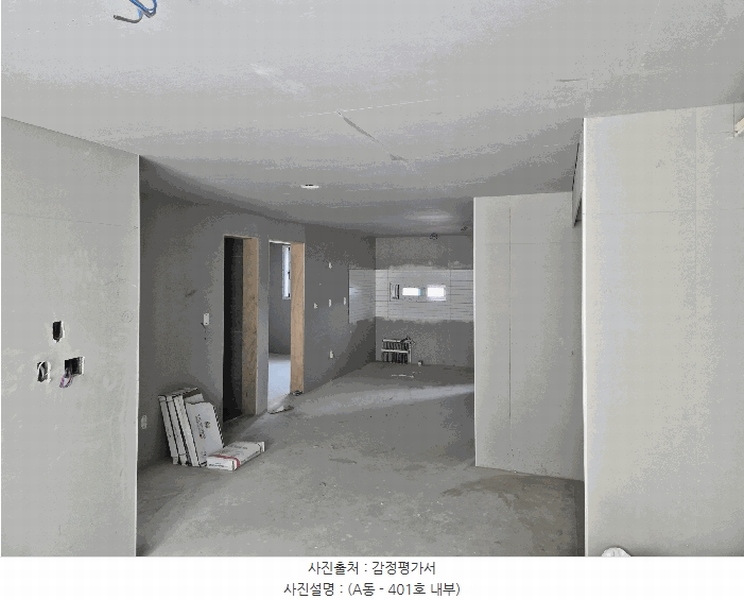 2024타경34335 경기도 양평군 지평면 지평리 143-1 다세대(빌라) 경매 이미지