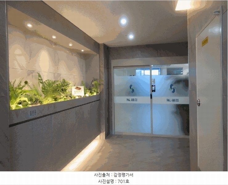 2025타경32141 광주광역시 동구 용산동 169-1 근린상가 경매 이미지