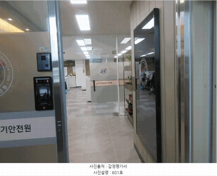 2025타경32141 광주광역시 동구 용산동 169-1 근린상가 경매 이미지