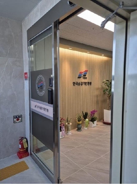 2025타경32141 광주광역시 동구 용산동 169-1 근린상가 경매 이미지