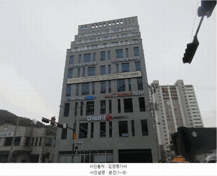 경매 이미지