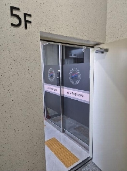 2025타경32141 광주광역시 동구 용산동 169-1 근린상가 경매 이미지