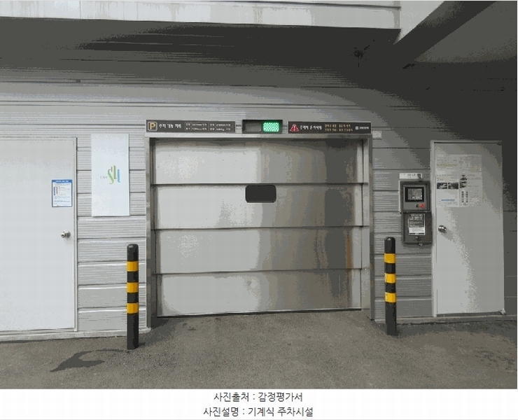 2025타경32141 광주광역시 동구 용산동 169-1 근린상가 경매 이미지
