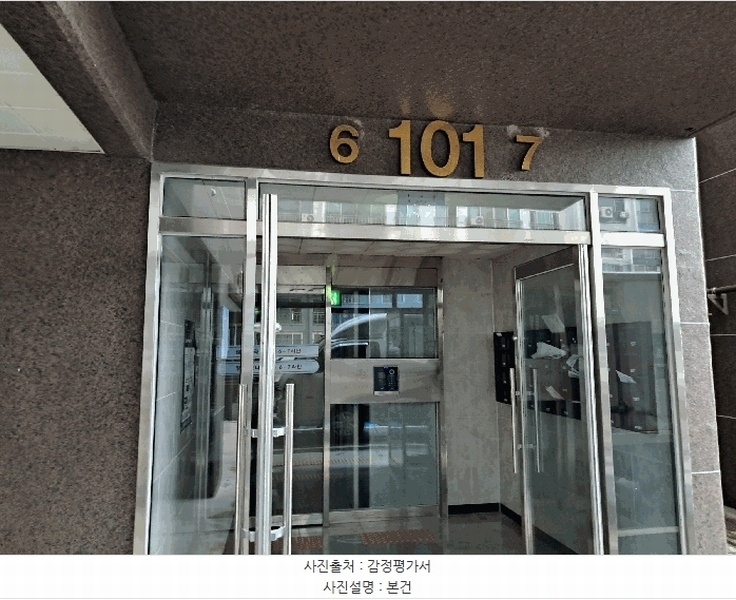 2025타경33683 전라남도 장성군 장성읍 유탕리 1422-2 아파트 경매 이미지