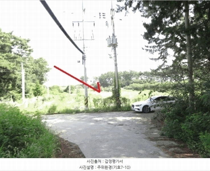 2025타경53116 경기도 안산시 단원구 대부남동 46 농지 경매 이미지