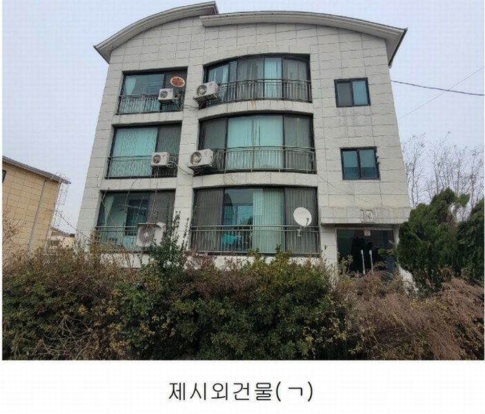 2024타경54264 경기도 평택시 팽성읍 근내리 229-1 다가구(원룸등) 경매 이미지