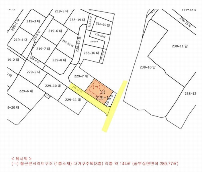 2024타경54264 경기도 평택시 팽성읍 근내리 229-1 다가구(원룸등) 경매 이미지