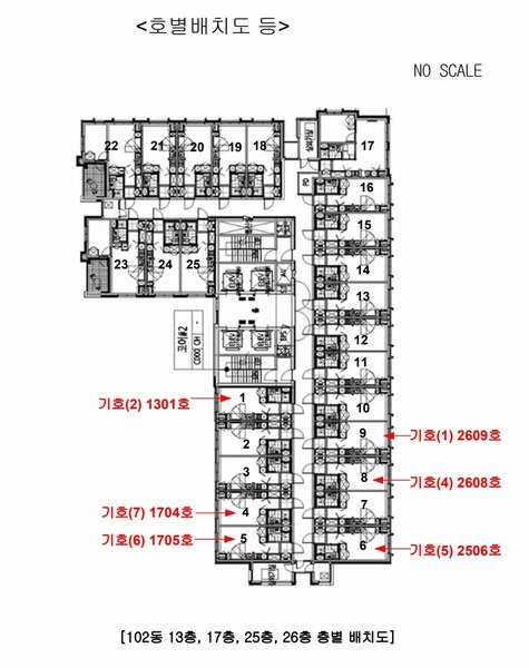 2024타경55656 경기도 평택시 경기대로 945, 평택고덕아이파크 102동 17층 1705호 오피스텔[계약18평형] 경매 이미지
