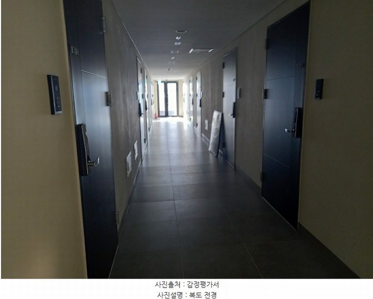 2024타경55656 경기도 평택시 경기대로 945, 평택고덕아이파크 102동 17층 1705호 오피스텔[계약18평형] 경매 이미지
