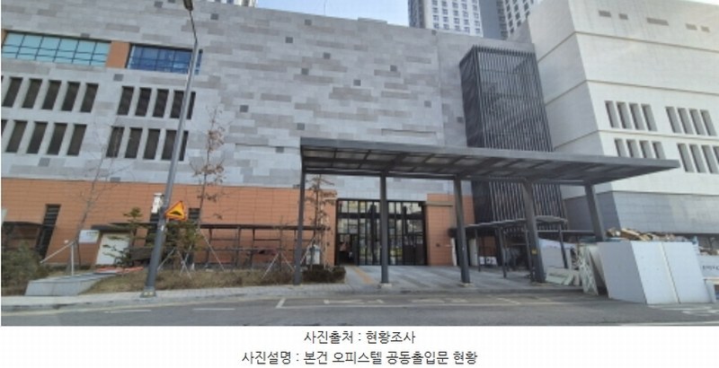 2024타경55656 경기도 평택시 경기대로 945, 평택고덕아이파크 102동 17층 1705호 오피스텔[계약18평형] 경매 이미지